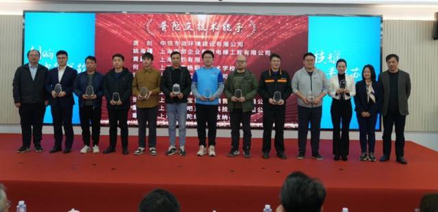 1701397905583548.jpeg 创业正当时,技能展新篇!一场服务对接大会在普陀顺利举行8.jpeg