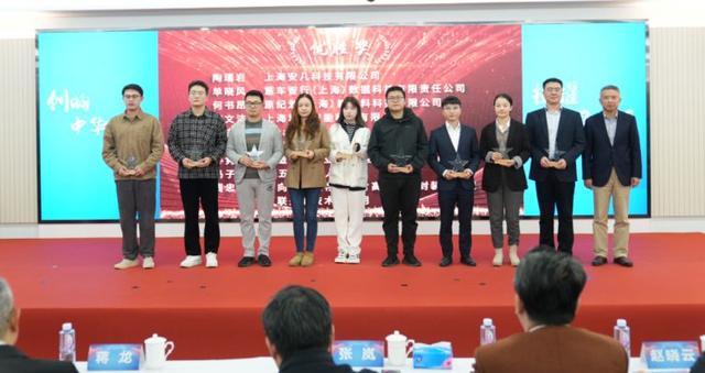 1701397924485821.jpeg 创业正当时,技能展新篇!一场服务对接大会在普陀顺利举行4.jpeg