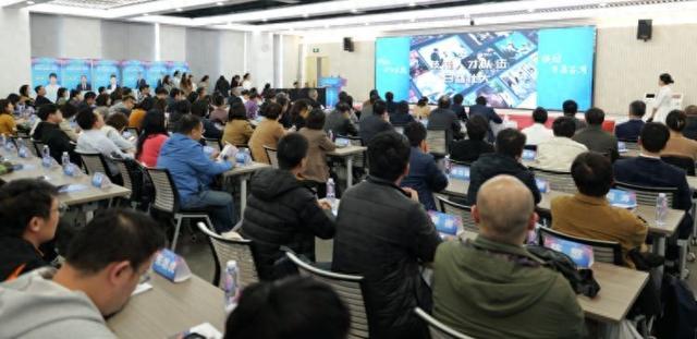 1701397942539102.jpeg 创业正当时,技能展新篇!一场服务对接大会在普陀顺利举行.jpeg