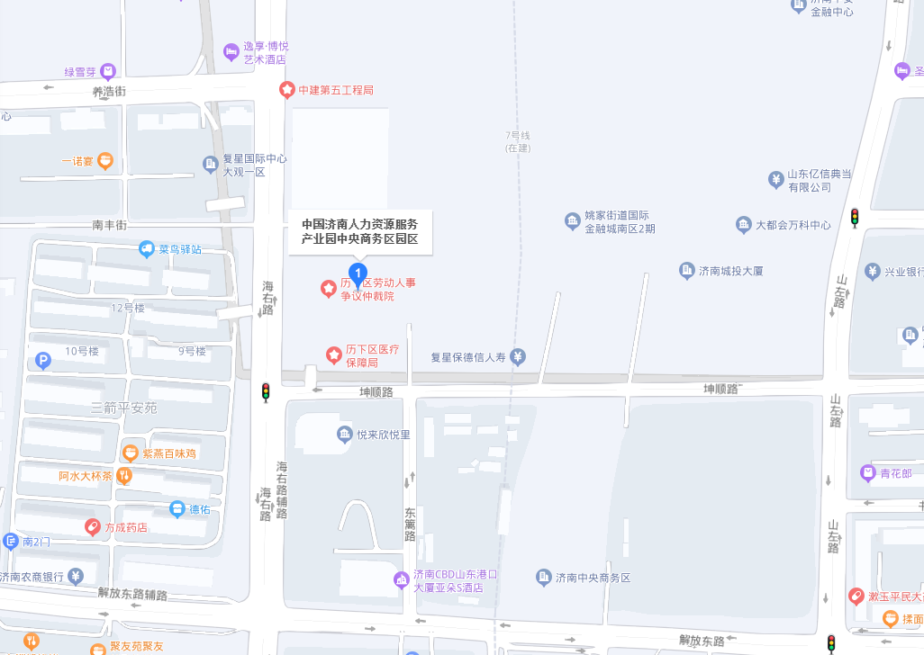 与您相约！12月2日， “海聚山东 才聚泉城”留学英才专场招聘会1.png