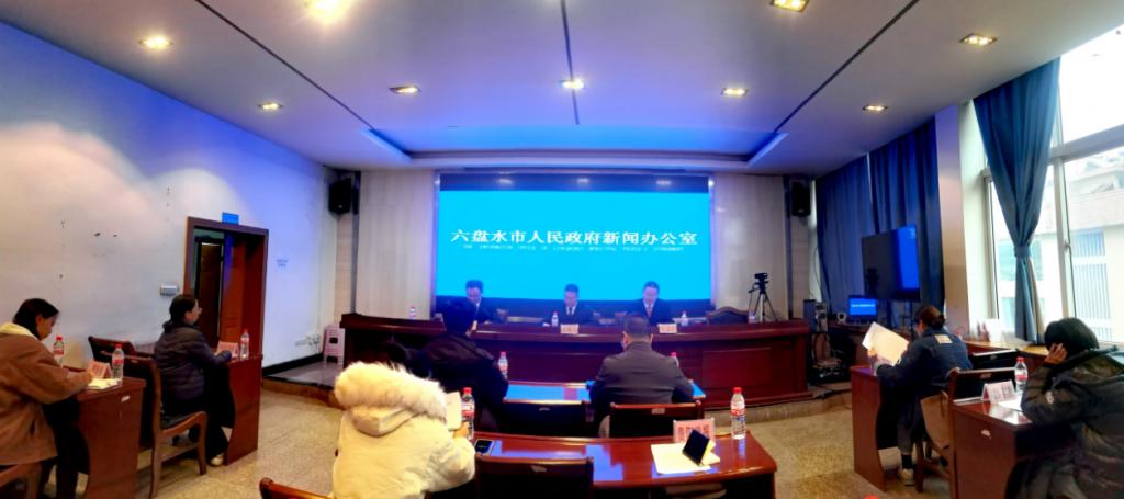 兜牢民生底线！六盘水“1+3”清单，促进万余人就业.jpg