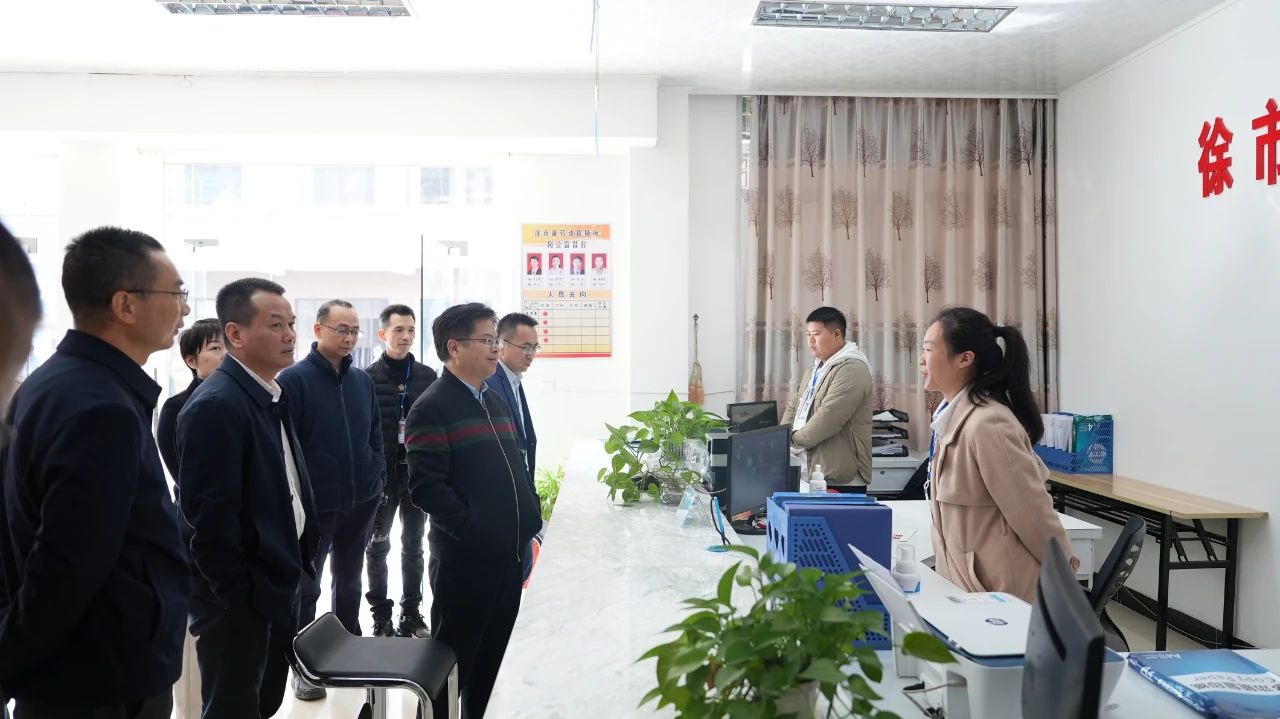 福建省人社厅召开全省零工市场建设工作现场推进会3.jpg