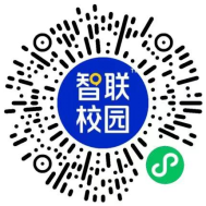@高校毕业生 秋季双选会山西专场11月30日开启.png