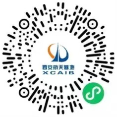 @求职者 准备好简历，西安市12月最新招聘信息来了！16.png