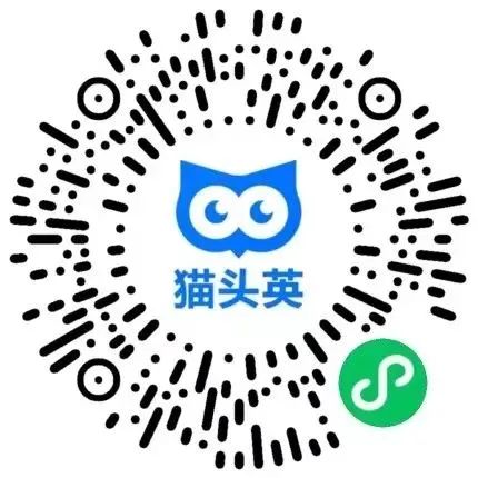 @求职者 准备好简历，西安市12月最新招聘信息来了！14.jpeg