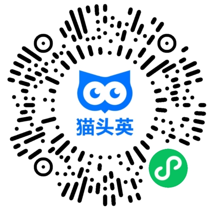 @求职者 准备好简历，西安市12月最新招聘信息来了！12.png