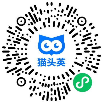 @求职者 准备好简历，西安市12月最新招聘信息来了！9.png