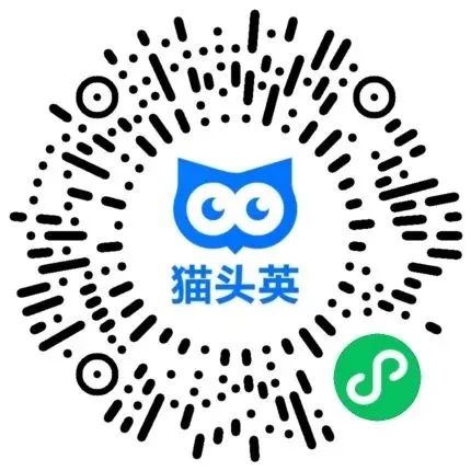 @求职者 准备好简历，西安市12月最新招聘信息来了！8.jpeg