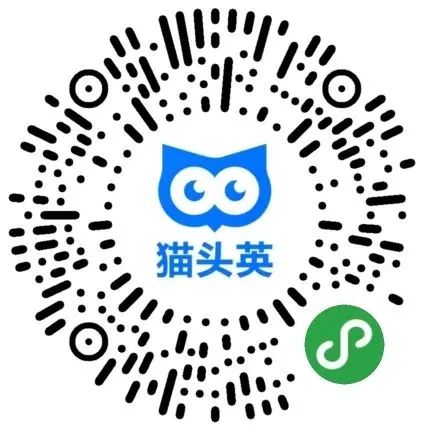 @求职者 准备好简历，西安市12月最新招聘信息来了！3.jpeg