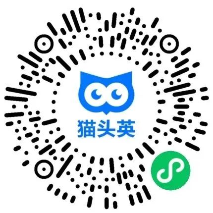 @求职者 准备好简历，西安市12月最新招聘信息来了！4.jpeg