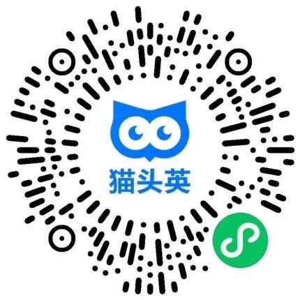 @求职者 准备好简历，西安市12月最新招聘信息来了！5.jpeg