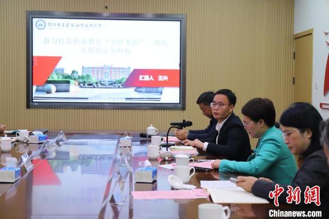 职业教育专家齐聚浙江永康 建言献策“产教融合共同体建设”1.jpeg