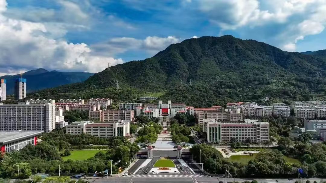 湘南学院继续教育学院召开2023年度教学点调研工作部署会.jpeg