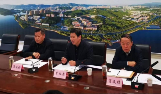 湖北理工学院召开成人高等教育学士学位授予评审会.jpg