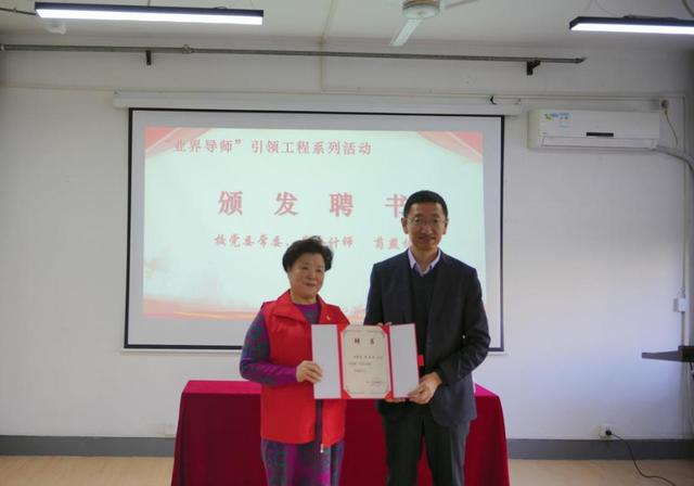推动高等学历继续教育改革、服务学习型城市建设1.jpeg
