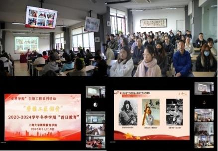 推动高等学历继续教育改革、服务学习型城市建设.jpeg