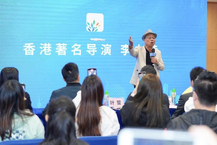 粤港澳大湾区大学生就业实习双选会香港专场举办1.jpg