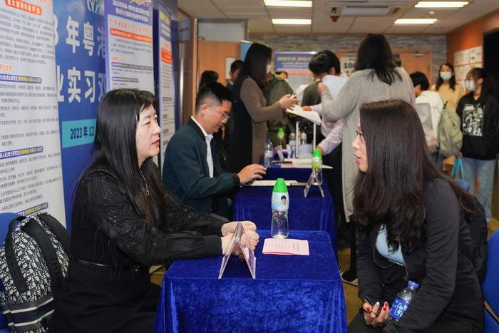 粤港澳大湾区大学生就业实习双选会香港专场举办.jpg