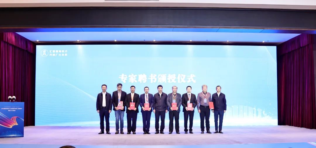 国家高层次人才暨留学归国人员服务行走进广元（利州）活动启动仪式举行1.jpg