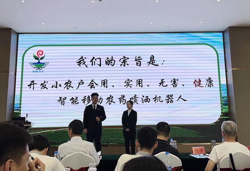 盐城技师学院三项目在盐城创新创业大赛上获奖2.jpeg
