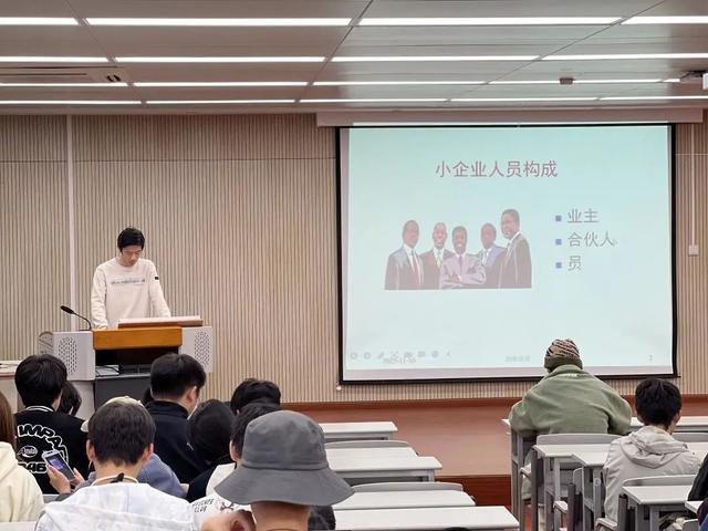 大咖畅谈心得，让“创业”种子生根发芽2.jpeg