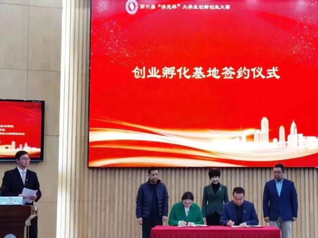 “先走访”“再体验”“后入孵”！宝山区为青年大学生提供创业“大礼包”6.jpeg
