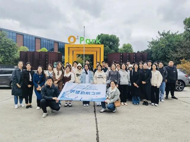“先走访”“再体验”“后入孵”！宝山区为青年大学生提供创业“大礼包”3.jpeg