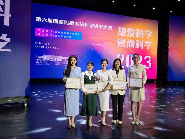 中南民族大学：打造“热带雨林”式创新创业生态2.jpeg