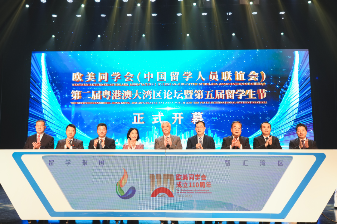 一场汇聚留学英才的盛会，为珠海高新区带来什么？.png