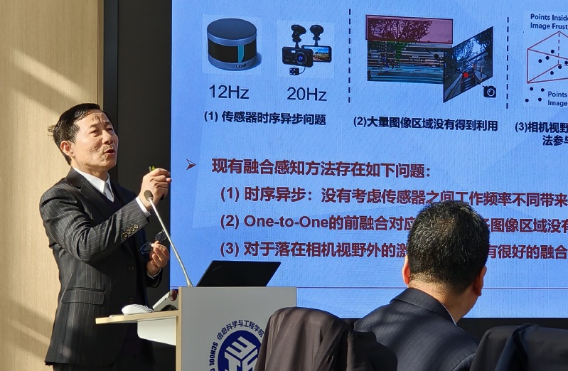 2023年上海市高等教育学会高校计算机专业委员会年会在我校举行3.jpg