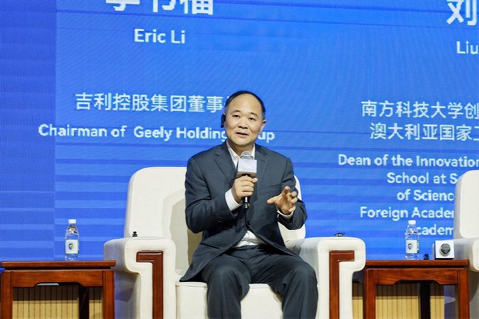 1701918000579169.jpg 产学融合切中时代脉搏,助力高等教育创新改革2.jpg