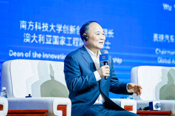 1701919475646248.png 全球业界精英汇聚三亚学院 对话教育新可能 ——御风同行 海南高等教育创新发展国际论坛在三亚学院举行5.png