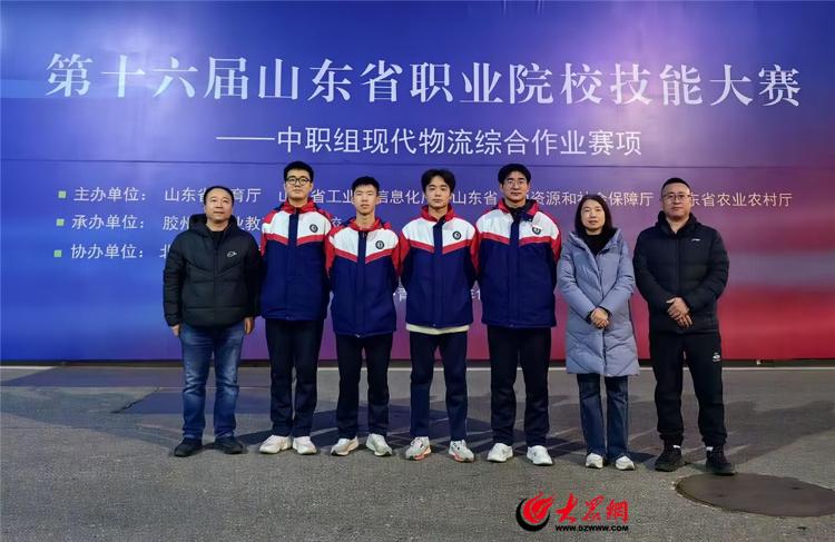 喜报！省赛捷报频传！青岛市中职学子已揽获8项省级金牌7.jpg