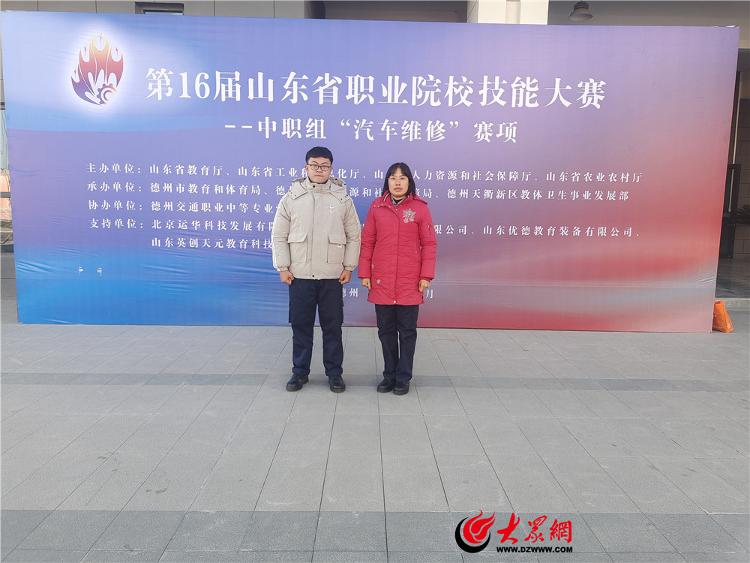 喜报！省赛捷报频传！青岛市中职学子已揽获8项省级金牌6.jpg