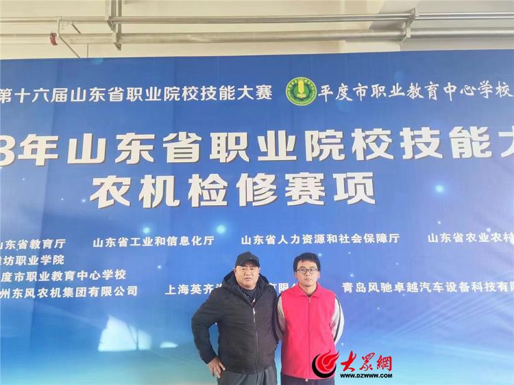 喜报！省赛捷报频传！青岛市中职学子已揽获8项省级金牌5.jpg