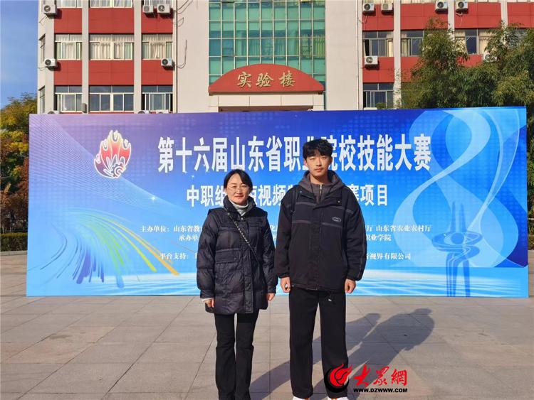 喜报！省赛捷报频传！青岛市中职学子已揽获8项省级金牌3.jpg
