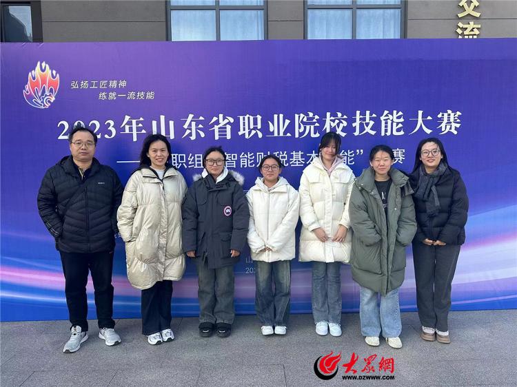 喜报！省赛捷报频传！青岛市中职学子已揽获8项省级金牌2.jpg