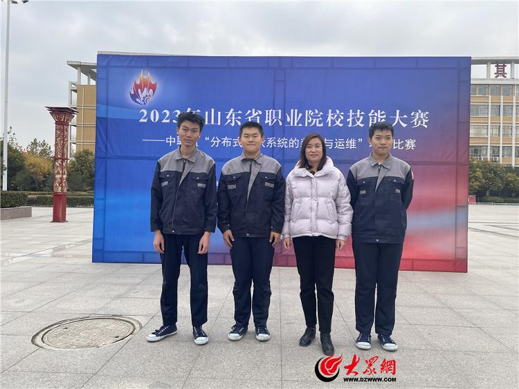 喜报！省赛捷报频传！青岛市中职学子已揽获8项省级金牌1.jpg