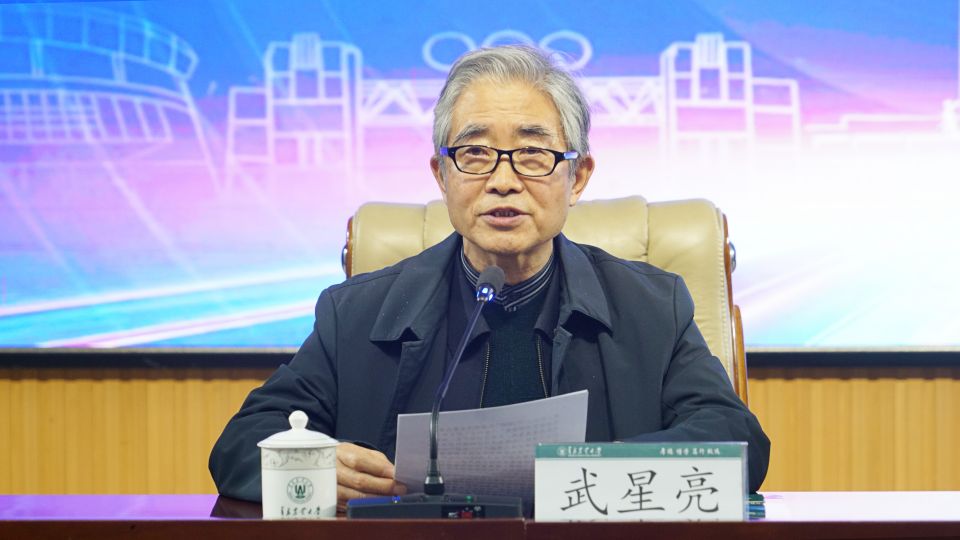 1702266372758451.jpg 全国高等农林院校“中国近现代史纲要”课教学研讨会在学校举行3.jpg