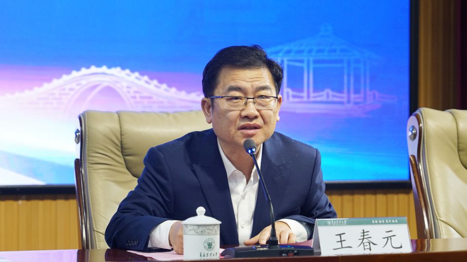 1702266378827891.jpg 全国高等农林院校“中国近现代史纲要”课教学研讨会在学校举行2.jpg