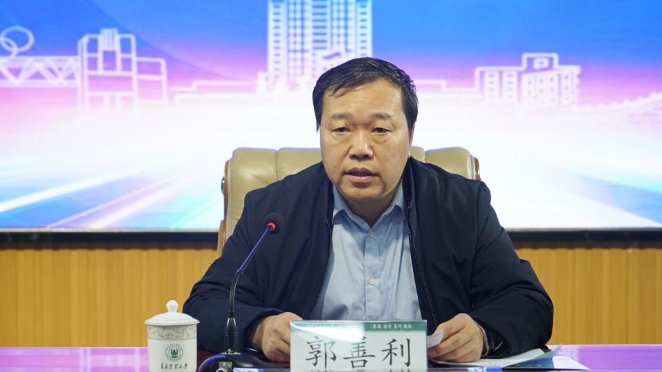 1702266383342705.jpg 全国高等农林院校“中国近现代史纲要”课教学研讨会在学校举行1.jpg