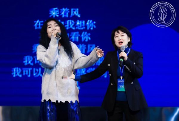 2023高等艺术院校流行音乐专业教育论坛成功举办12.jpg
