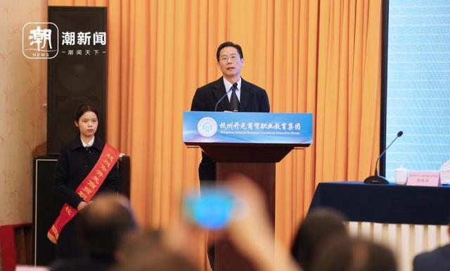 产教融合同心圆如何画？杭州百年职教名校今年投入实习补贴近20万2.jpeg