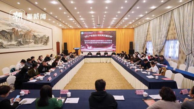 产教融合同心圆如何画？杭州百年职教名校今年投入实习补贴近20万.jpeg
