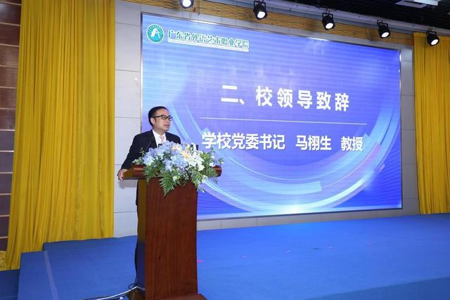 1702277990155466.jpeg 产教融合怎么搞?这场大会,职教大咖们说得很实在1.jpeg