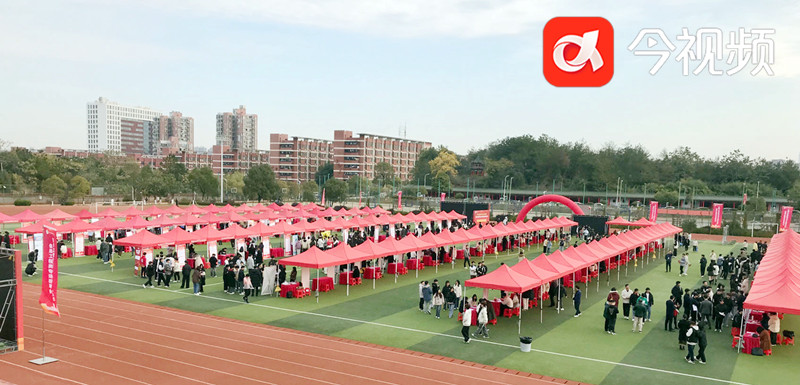 江西工贸职院举办2024届毕业生信息工程类专场招聘会.jpg