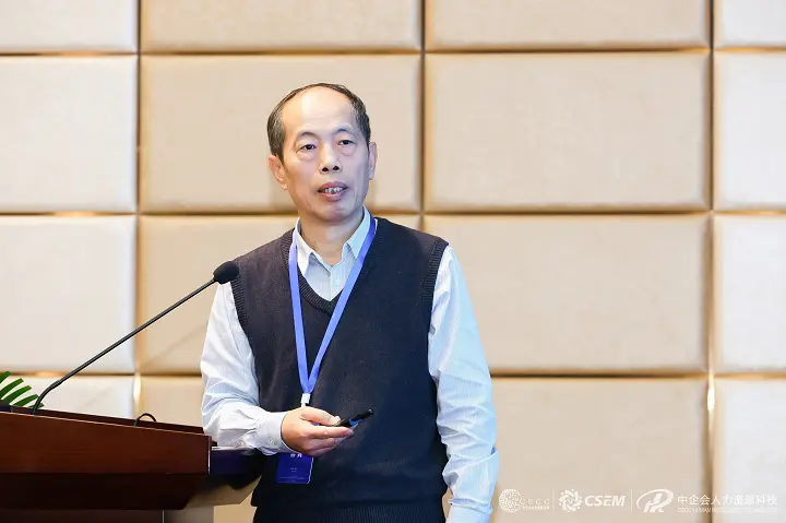 2023大学生就业论坛在京举行5.jpg