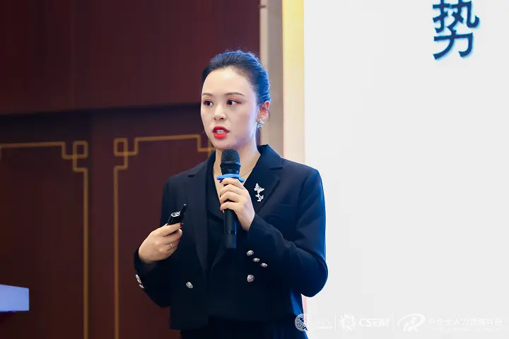 2023大学生就业论坛在京举行4.jpg