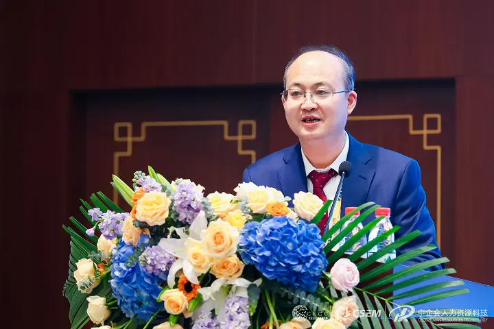 2023大学生就业论坛在京举行3.jpg