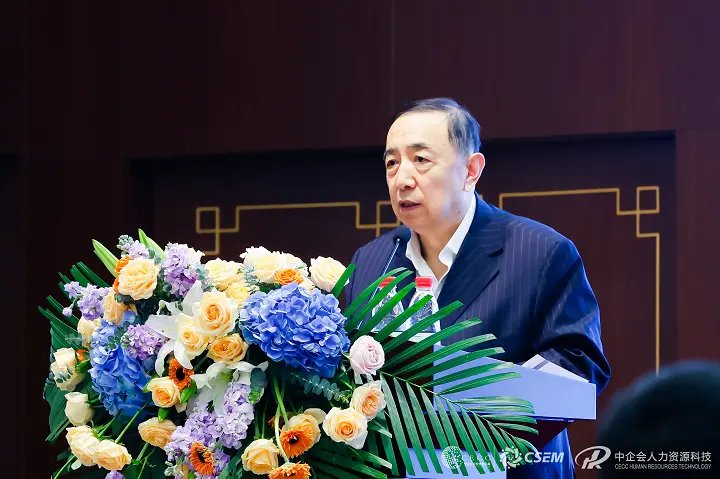 2023大学生就业论坛在京举行2.jpg